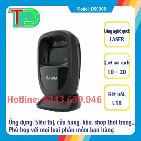 bep-au-4-hong-co-lo-nuong-inoksan-ino-7kg23s