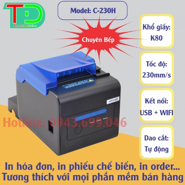 bep-au-4-hong-co-lo-nuong-inoksan-ino-7kg23s