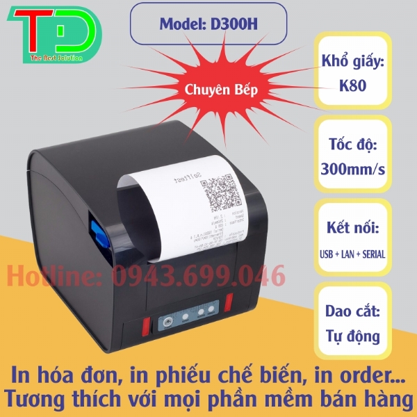 bep-au-4-hong-co-lo-nuong-inoksan-ino-7kg23s