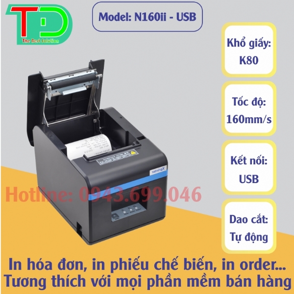bep-au-4-hong-co-lo-nuong-inoksan-ino-7kg23s