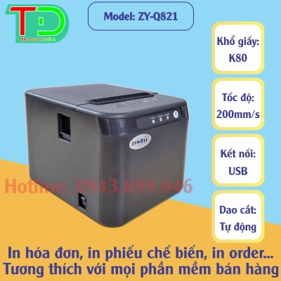 bep-au-4-hong-co-lo-nuong-inoksan-ino-7kg23s