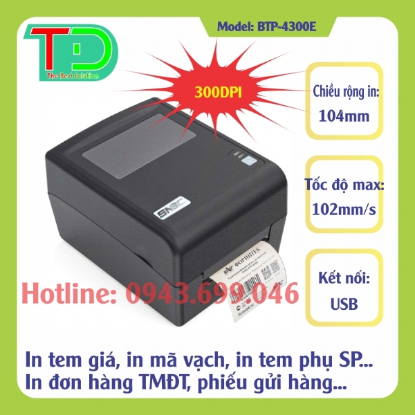 bep-au-4-hong-co-lo-nuong-inoksan-ino-7kg23s