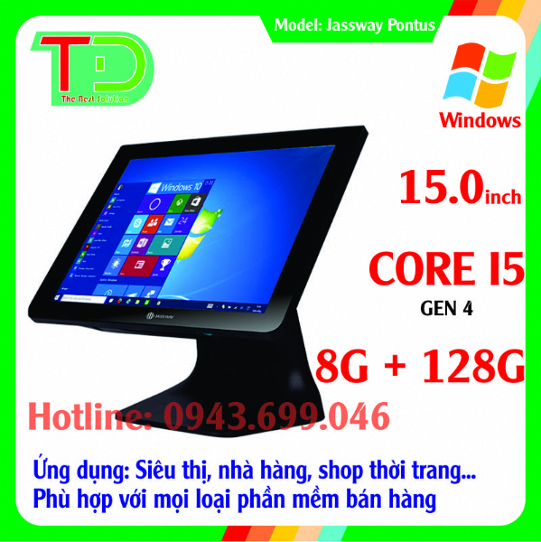 bep-au-4-hong-co-lo-nuong-inoksan-ino-7kg23s