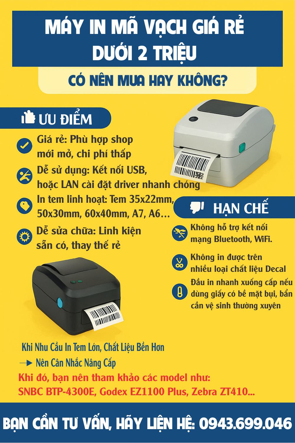 Máy in mã vạch giá rẻ, có nên mua hay không