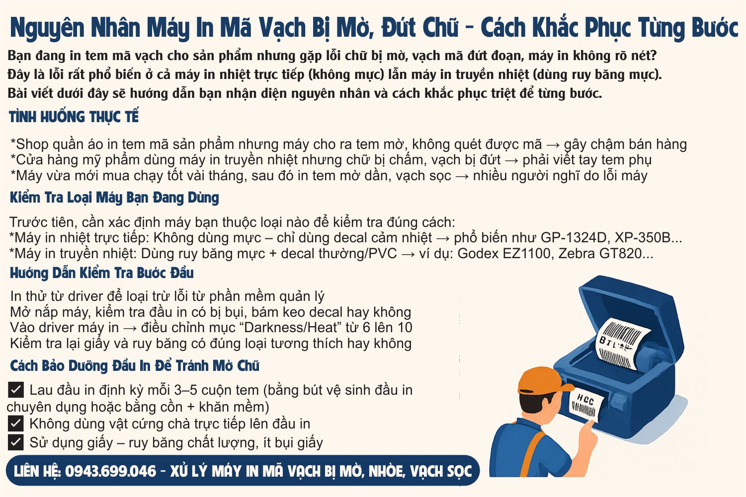 Nguyên nhân máy in mã vạch bị mờ, cách khắc phục